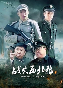 无水印最新国产新作-麻豆传媒三十天性爱企划之麻豆神秘女郎初现 主观视角的情欲诱惑 麻豆第二篇章 高清